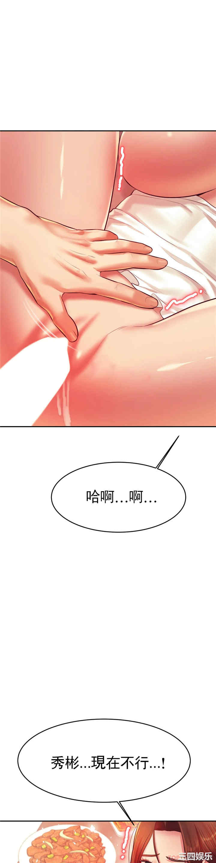 第47张