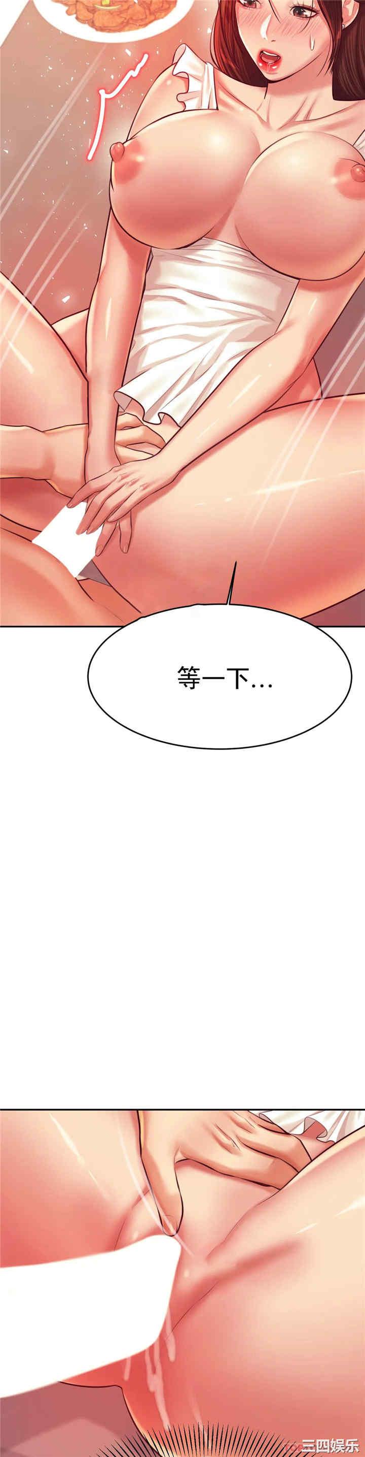 第48张