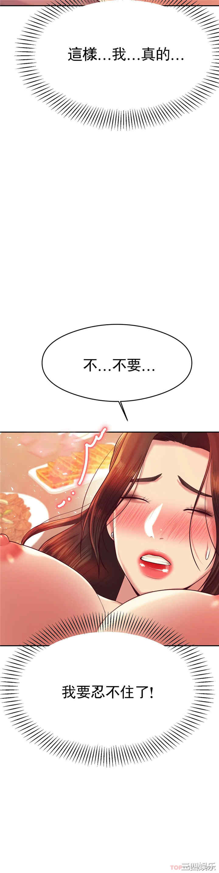 第49张