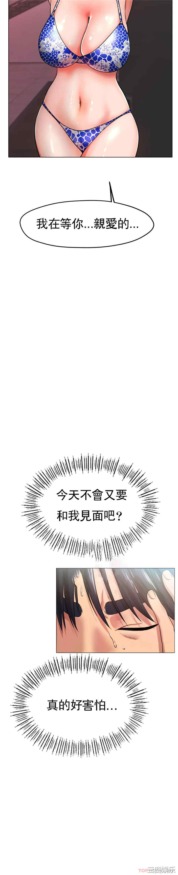 第19张