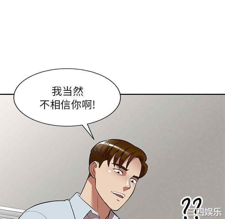 第98张