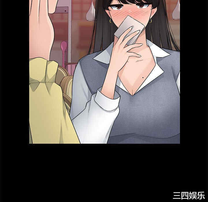 第112张