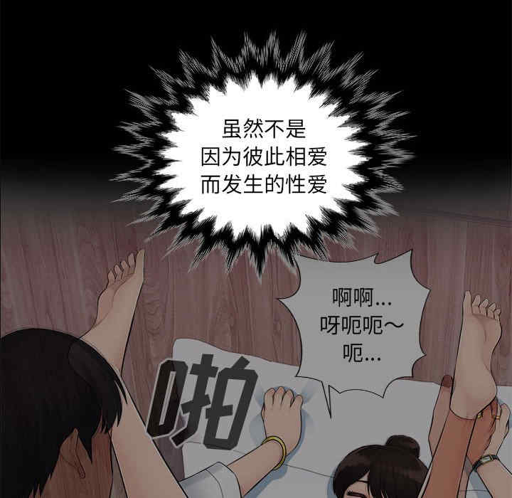 第2张