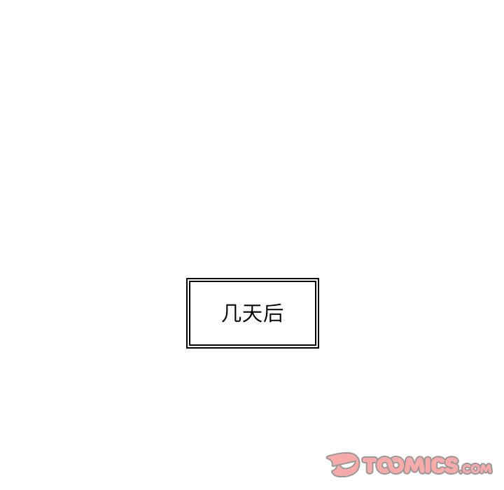 第7张