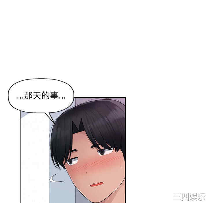 第29张