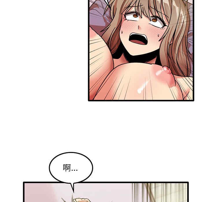 第38张