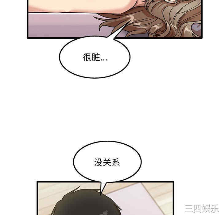 第43张