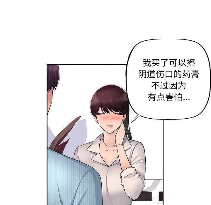 第40张