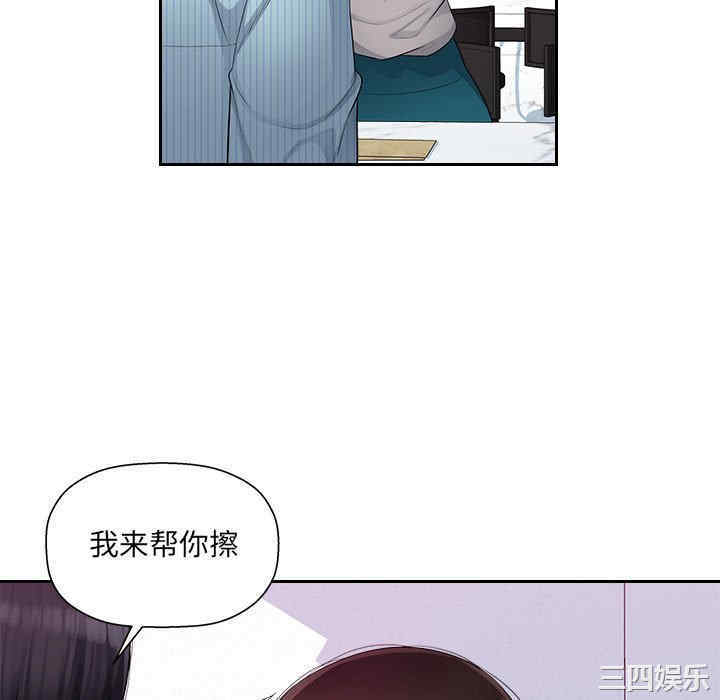 第41张