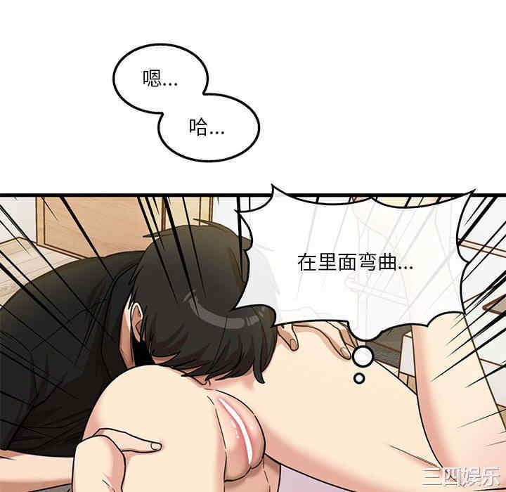 第54张