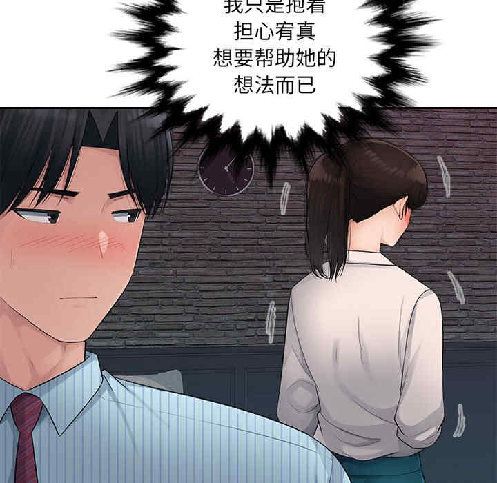 第52张