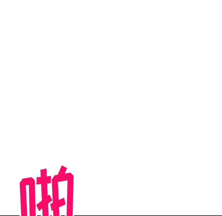 第161张