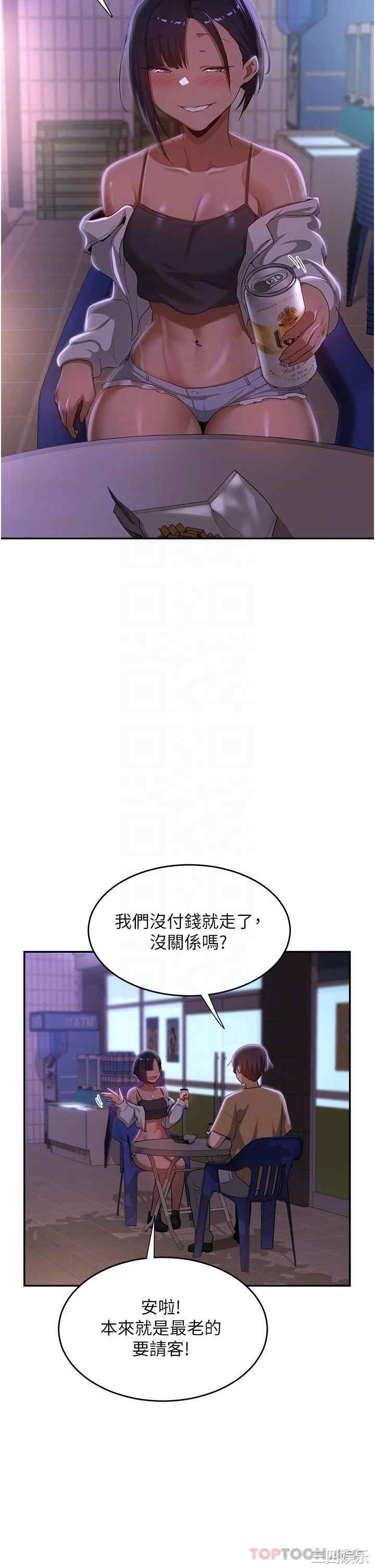 第22张
