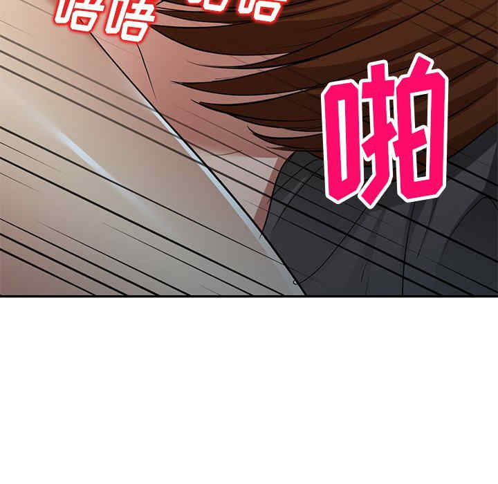 第5张
