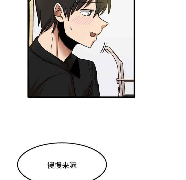 第59张