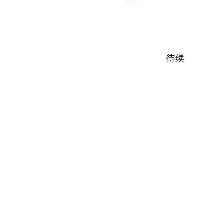 第68张