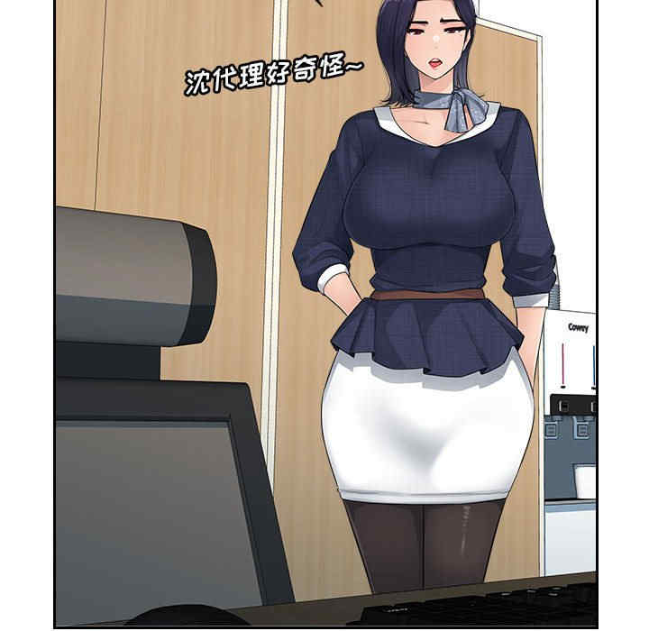 第71张