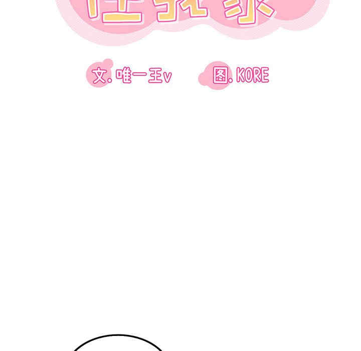 第62张
