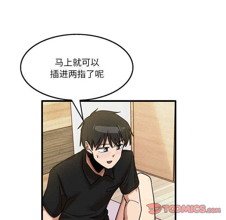 第64张