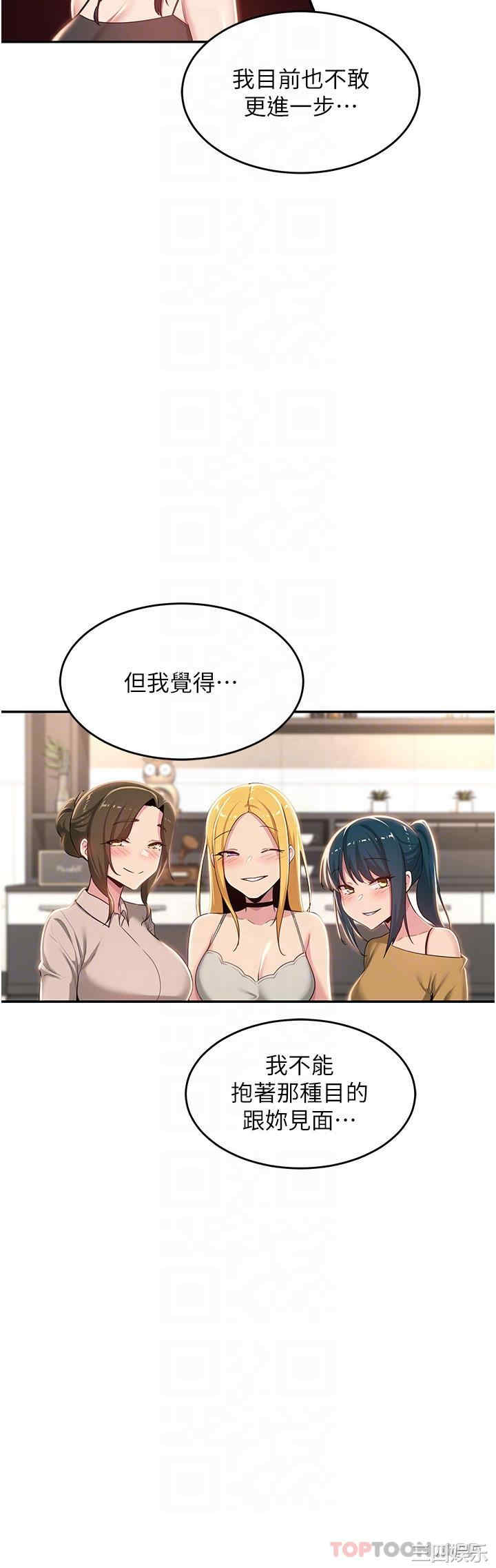 第28张