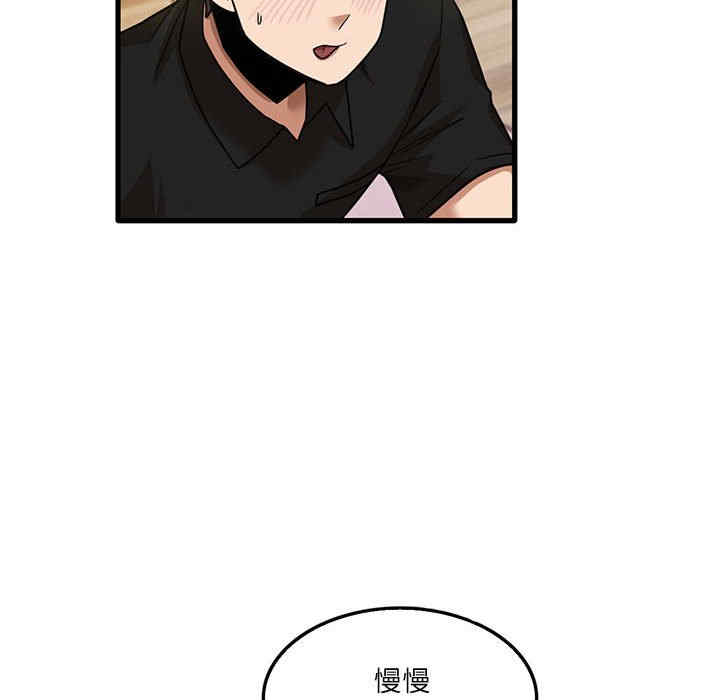 第68张