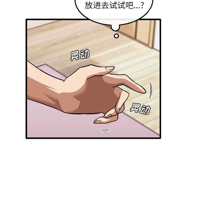 第69张