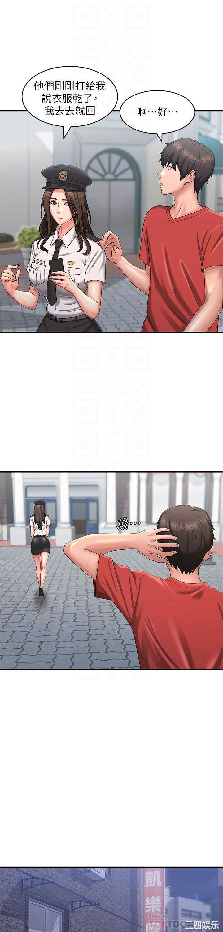 第28张