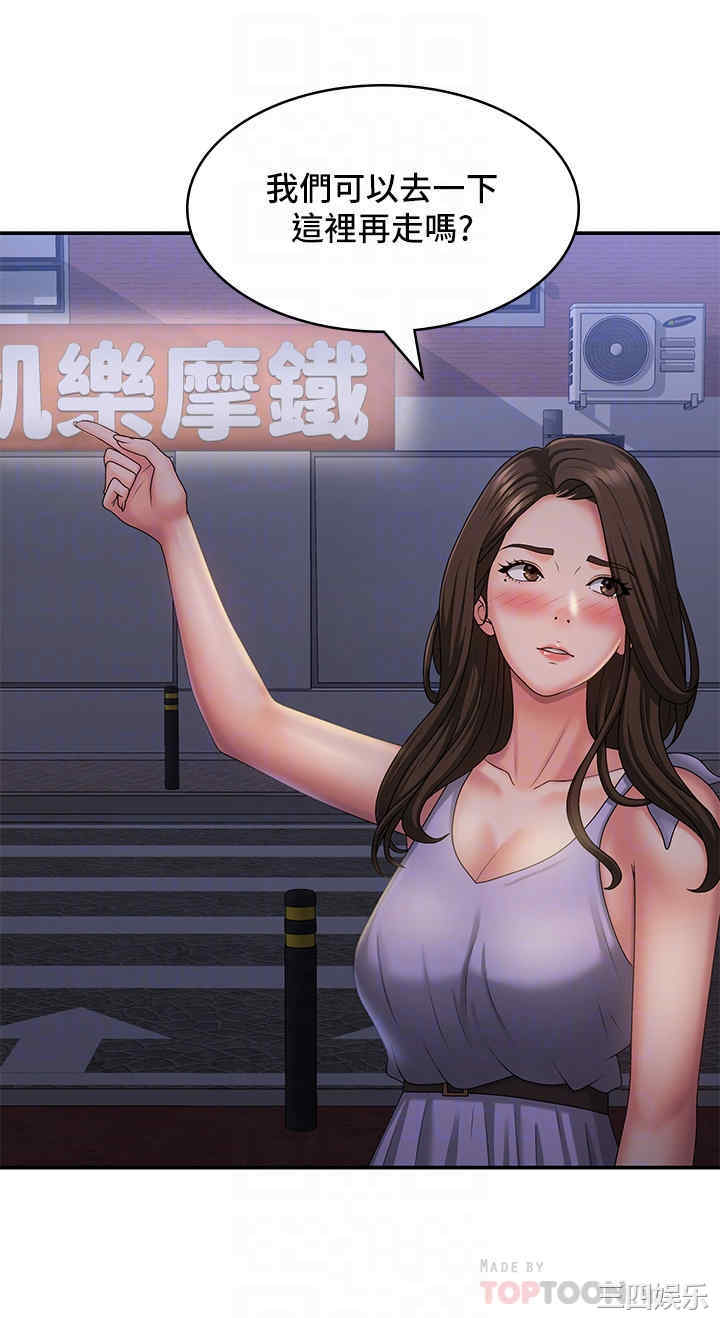 第30张