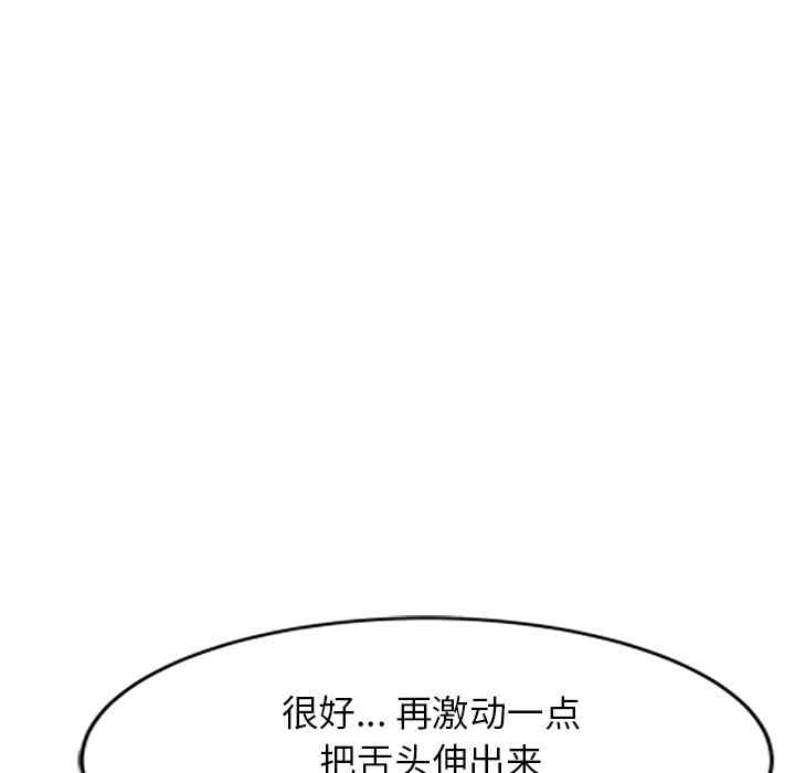 第51张