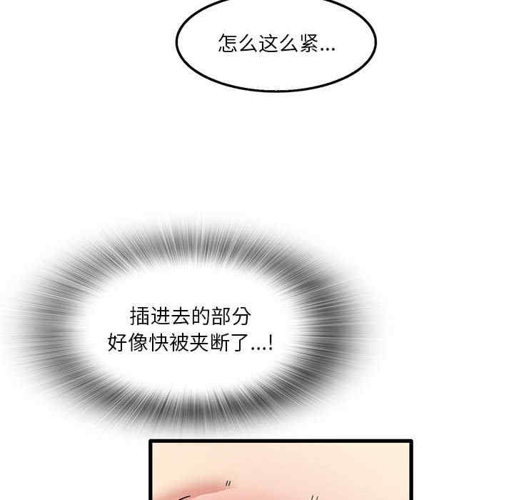 第77张