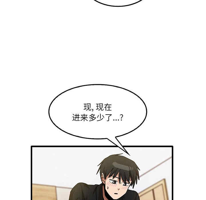 第80张