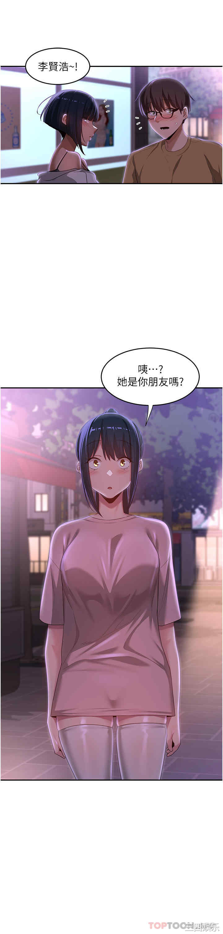 第33张