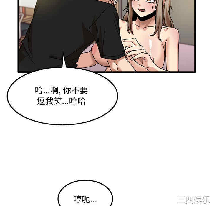 第84张