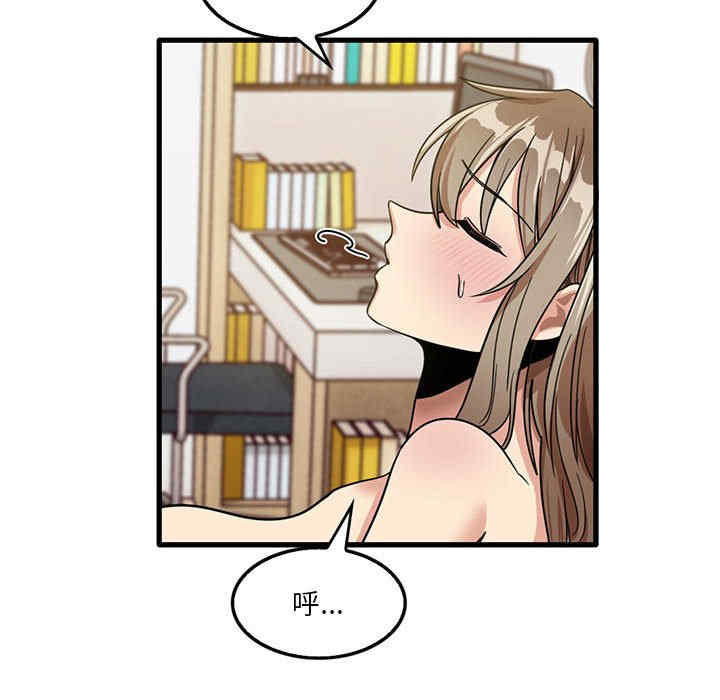 第85张