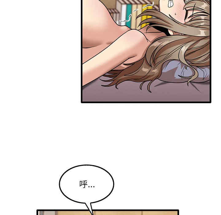 第91张