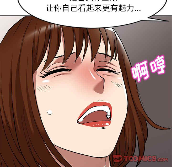 第53张