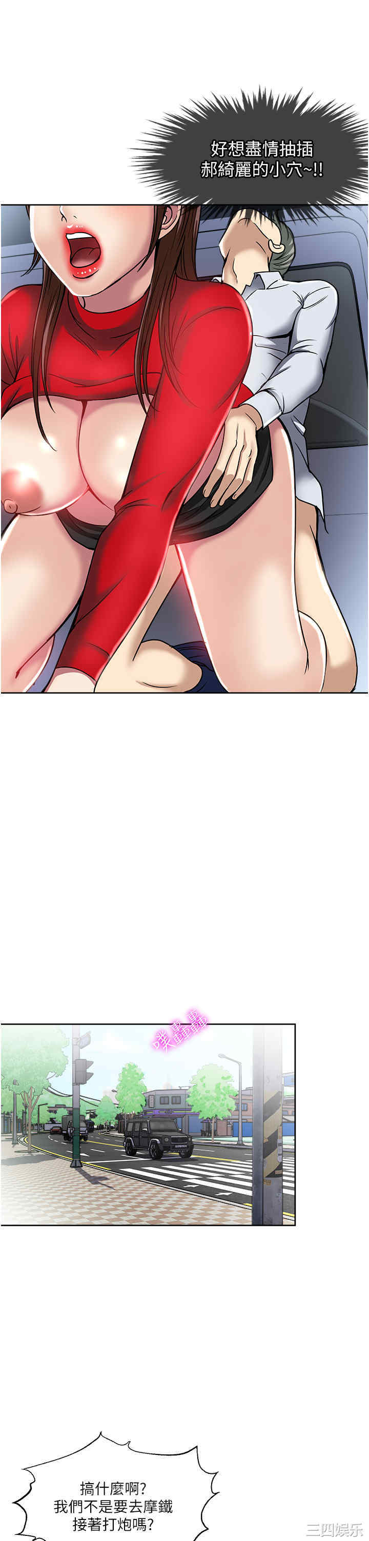 第23张