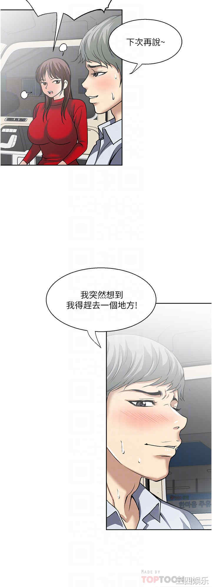 第24张