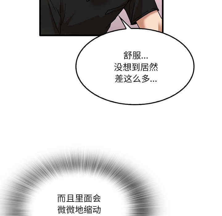 第97张