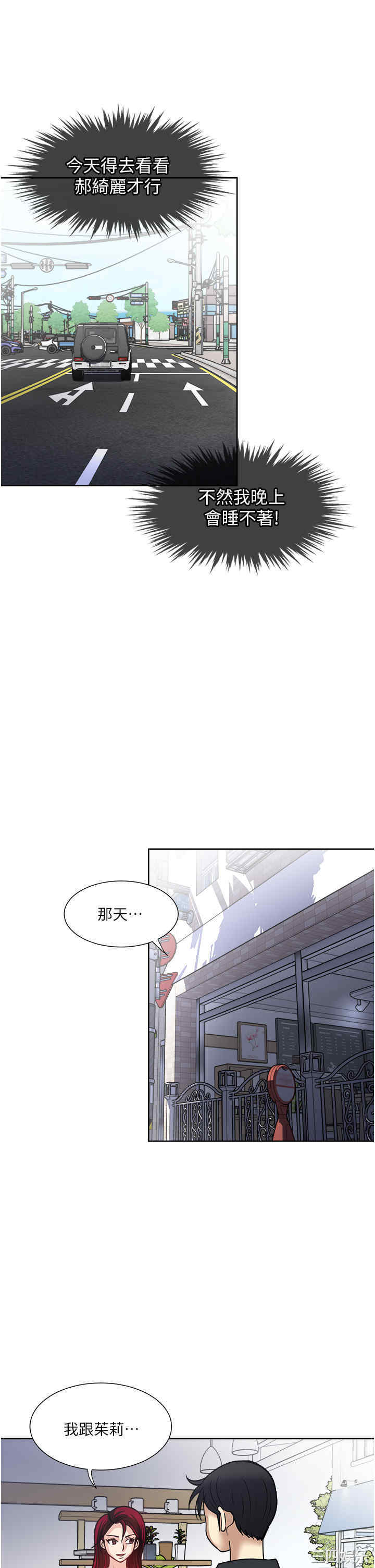 第25张