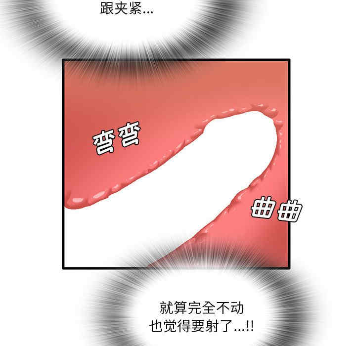 第98张