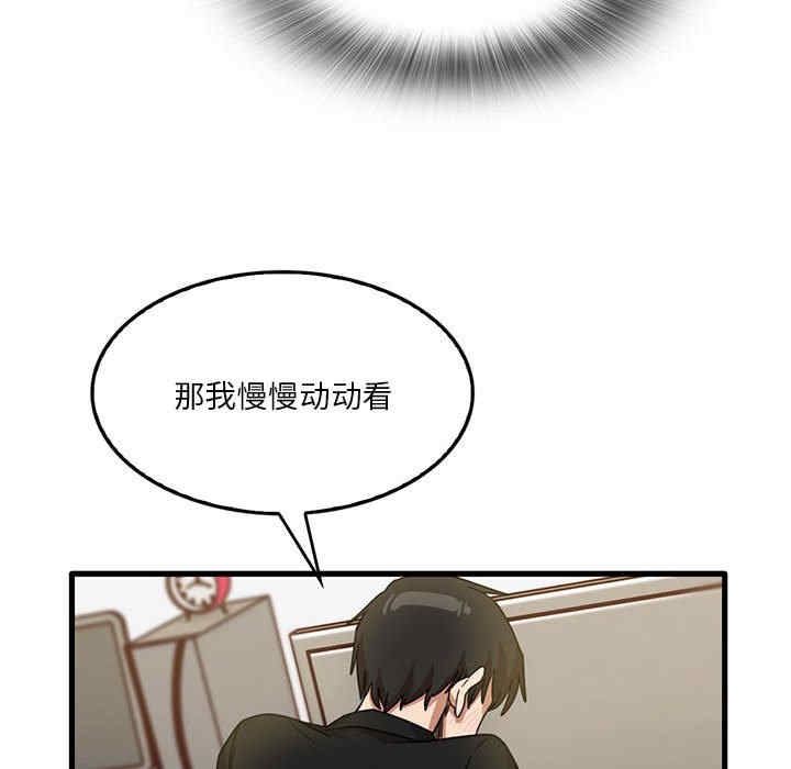第99张