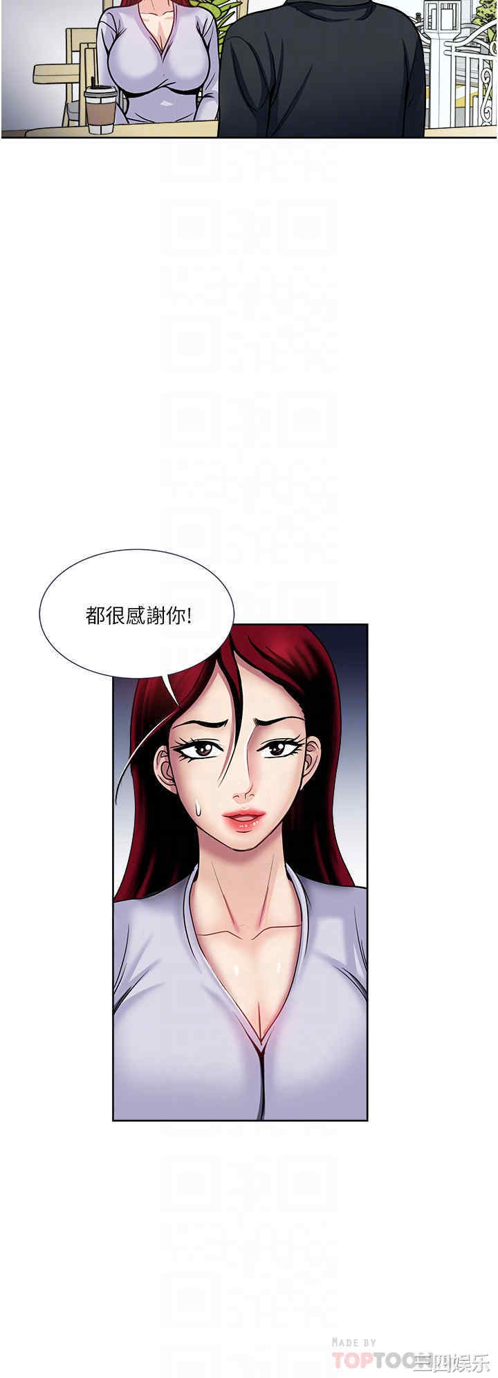 第26张