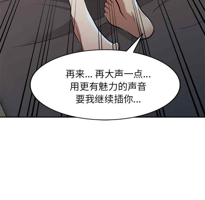 第69张