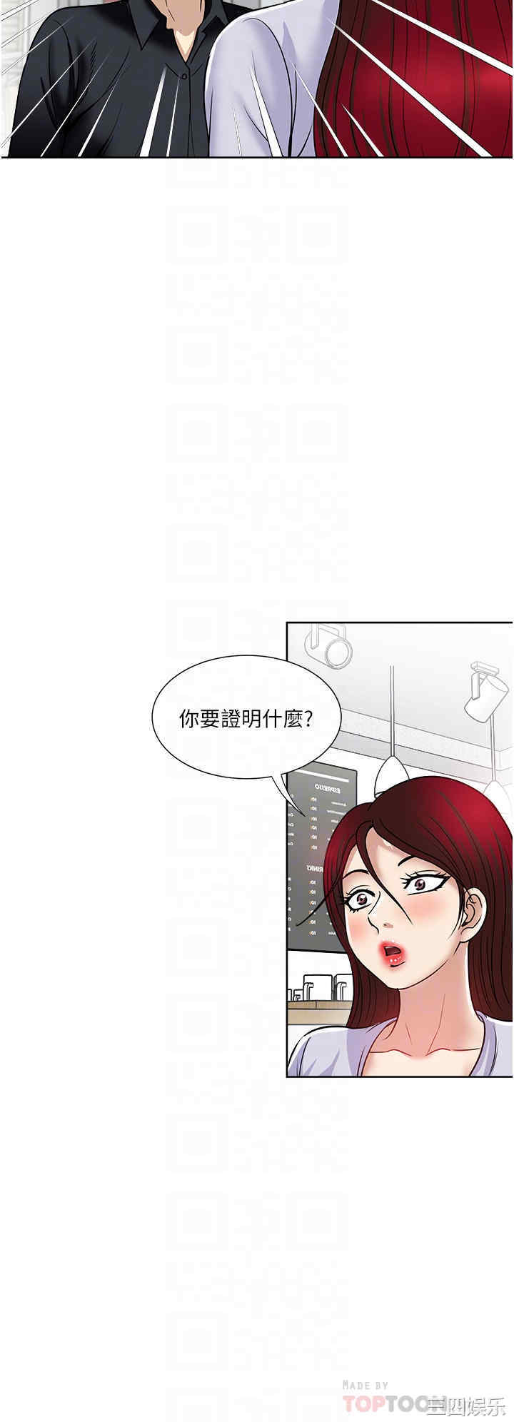 第28张