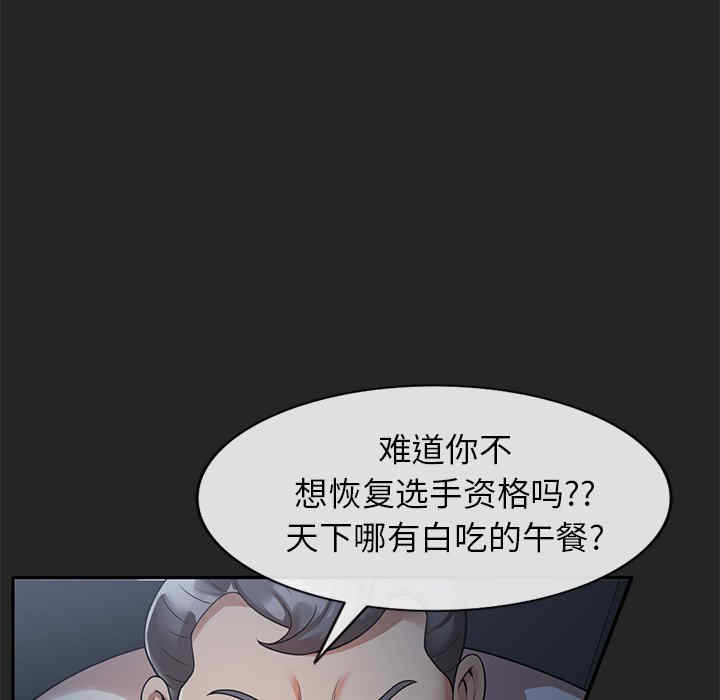 第83张