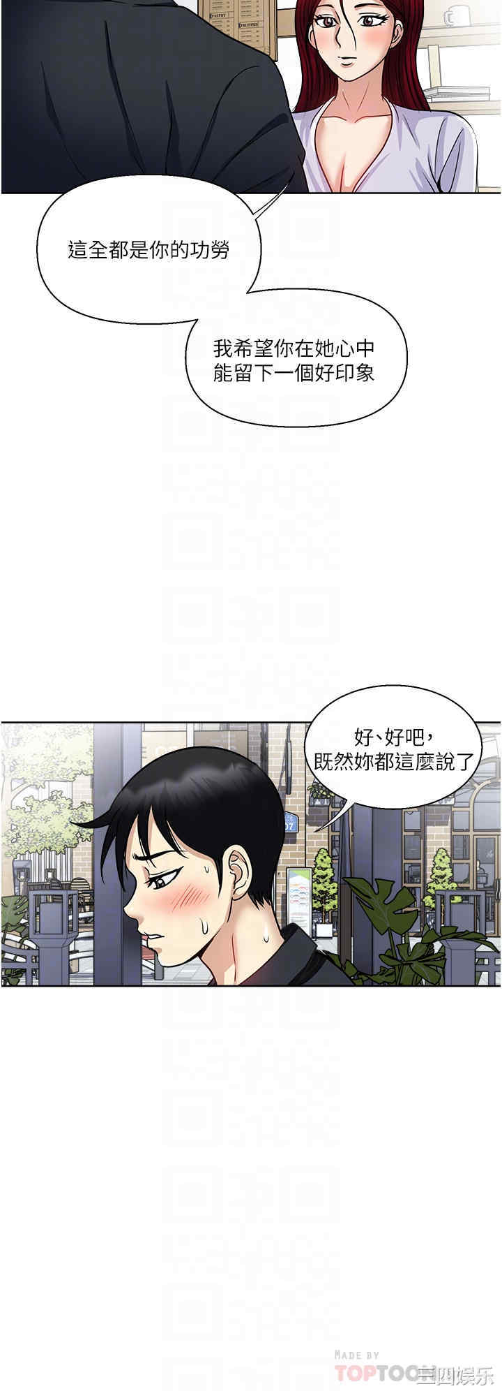 第32张