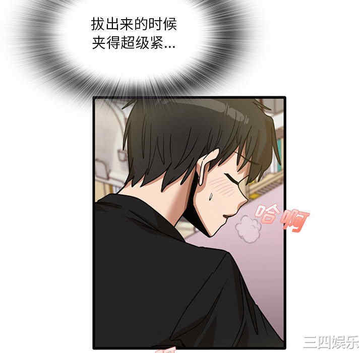 第7张