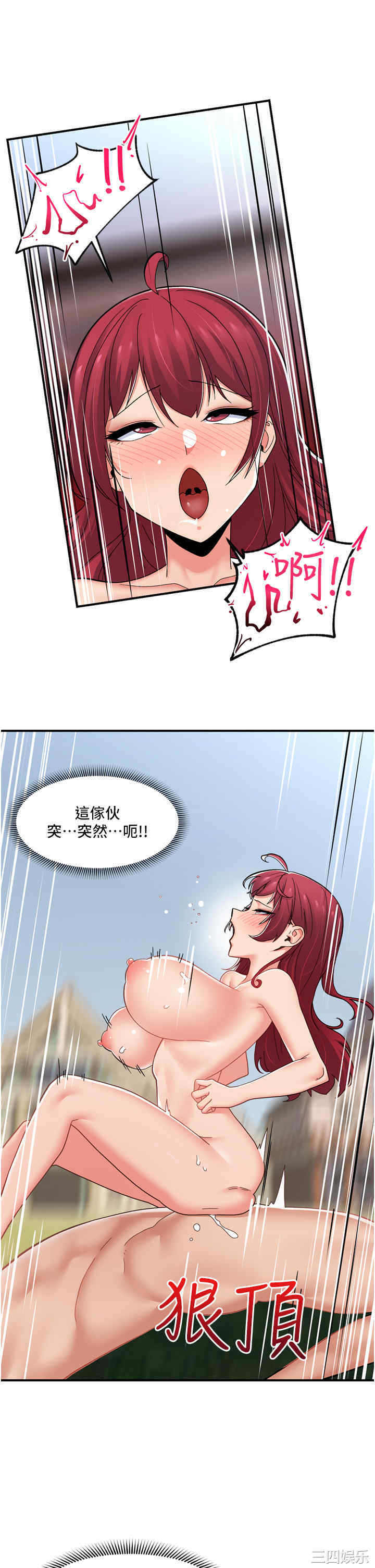 第1张