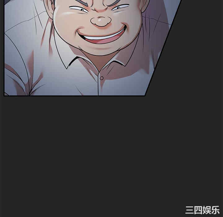 第86张